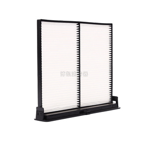 Filtre à air d'habitacle pour Chevrolet Sail 3 2020, nouvelle version, numéro de pièce AT, transmission automatique - Product Image 2
