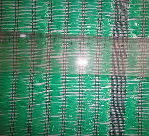 Tejido Raschel Knit Shade transpirable para protección de <span class=keywords><strong>plantas</strong></span> - Product Image 3