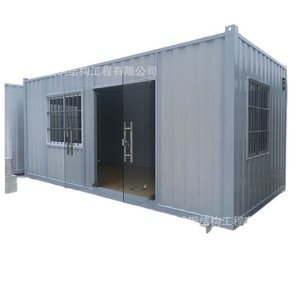 Contenedor Marítimo Modificado para Vivienda, Grosor Estándar, Diseño Industrial Rectangular, Uso en Oficina, con Instalación In Situ - Product Image 1