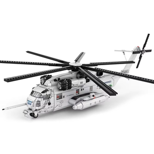 Modelo de Helicóptero de Transporte Militar MOC Reobrix 33037 CH-53, 2192 Piezas, Bloques de Construcción, Rompecabezas de Ladrillos, Juguetes para Niños, Regalo para Niños - Product Image 6