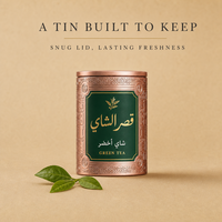 Boîte de conserve ronde vide pour thé arabe avec couvercle, boîte de rangement pour thé d'Arabie Saoudite, boîte de conserve ronde hermétique personnalisable avec logo, vente en gros