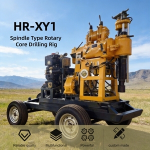 เครื่องเจาะแกนกลาง XY-1 สำหรับงานสำรวจทางธรณีวิทยาแบบพกพา ความลึก 100 เมตร พร้อมฟังก์ชั่นเจาะเก็บตัวอย่างหิน - Product Image 1