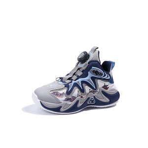 Zapatillas de Baloncesto Transpirables con Botón Giratorio, Zapatillas Deportivas para Correr, Zapatillas Deportivas para Niños - Product Image 5