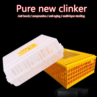 Usine vente plastique volaille chiffre d'affaires boîte volaille poulet canard pliable élevage transport Cage