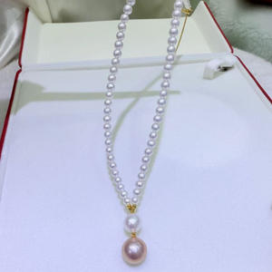 Collar de Perlas de Agua Dulce de Alta Gama de Zhuji, Perlas Bebé de 3-4 mm, Perla Morada de 8 mm + 11-12 mm, Diseño Único - Product Image 3