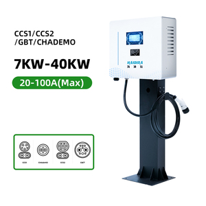 Station <span class=keywords><strong>de</strong></span> <span class=keywords><strong>recharge</strong></span> rapide murale pour véhicules électriques <span class=keywords><strong>7KW</strong></span> 20KW 30KW 40KW à une seule prise, chargeur DC CCS1 CCS2 avec terminal <span class=keywords><strong>de</strong></span> paiement par carte <span class=keywords><strong>de</strong></span> crédit - Product Image 3