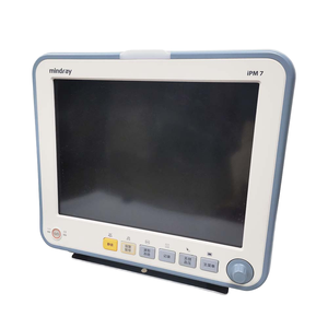Monitor de signos vitales multiparámetro portátil Ipm7 para perros Instrumento veterinario de segunda mano - Product Image 1