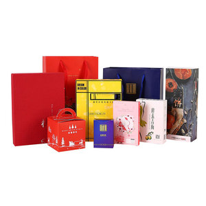 Boîte en carton personnalisée avec logo pour pilules, masques chirurgicaux, caractéristiques : plateau porte-munitions gaufré, rangement pour médicaments - Product Image 1