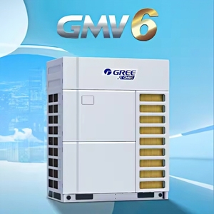 Gree Haute Qualité GMV6 Extérieur Automatique DC Central HVAC pour Bureau Prix de Gros R410A Moteur VRF Climatisation - Product Image 6