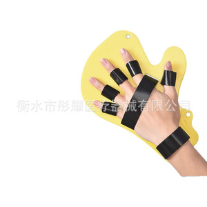 Finger Extension Splint With Adjustable Straps For Hand Rehabilitation Training Equipment - Product Image 4