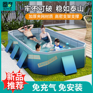 สระว่ายน้ำเป่าลมทรงสี่เหลี่ยมผืนผ้า PVC สำหรับเด็ก เล่นน้ำกลางแจ้ง พับเก็บได้ - Product Image 5
