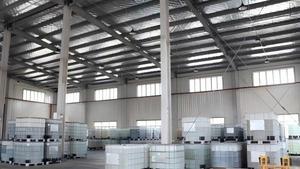 CHPTAC Agen Eterifikasi Kationik - untuk Modifikasi Pati & Pengolahan Air <span class=keywords><strong>69</strong></span>% - Product Image 4