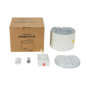 자동 개 고양이 세라믹 원형 물 디스펜서 자동 애완 동물 식수 분수 도매 - Product Image 6