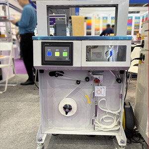 Automatic Small Opp Sealing <b>Binding</b> <b>Machine</b> Kraft Paper Bander Cash Tape Strapping Banding <b>Machine</b> Banding <b>Machine</b> Opp - Product Image 2