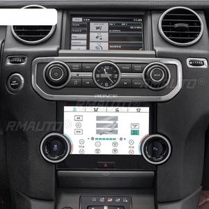 Kit de Carrocería para Land Rover Discovery 4 2010-2016, Panel de Control de Climatización del Asiento Trasero, Accesorios Exteriores - Product Image 3