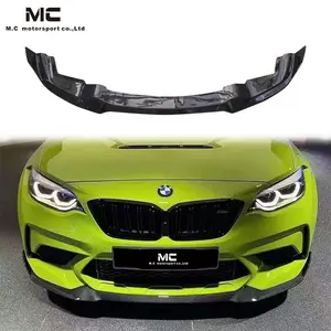 Для BMW 2 серии M2 F87 CS Стиль передний бампер из углеродного волокна Lip Type для BMW F87 M2 2016 + автомобильные аксессуары Карбоновые