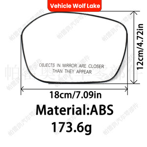 เลนส์กระจกมองหลังรถยนต์วูล์ฟเลคสำหรับฮอนด้า อเมริกัน ซีวิค 2022 ชิ้นส่วนทดแทนด้านซ้ายขวา - Product Image 5