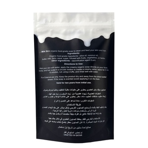 Emballage en plastique imprimé personnalisé, pochette debout, sac en plastique transparent à fermeture éclair, sacs en Mylar - Product Image 3