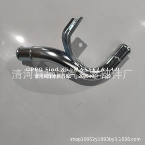 Tubo de escape Dunyang 17860-60A10 para coche Suzuki, universal, de hierro soldado, tamaño estándar - Product Image 4