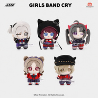 Joyouth Officiel Unisexe Band Cry Personnage d'Anime Figurine en Peluche Poupée Jouet de Collection Accessoires Décoratifs d'Anime IP sous Licence