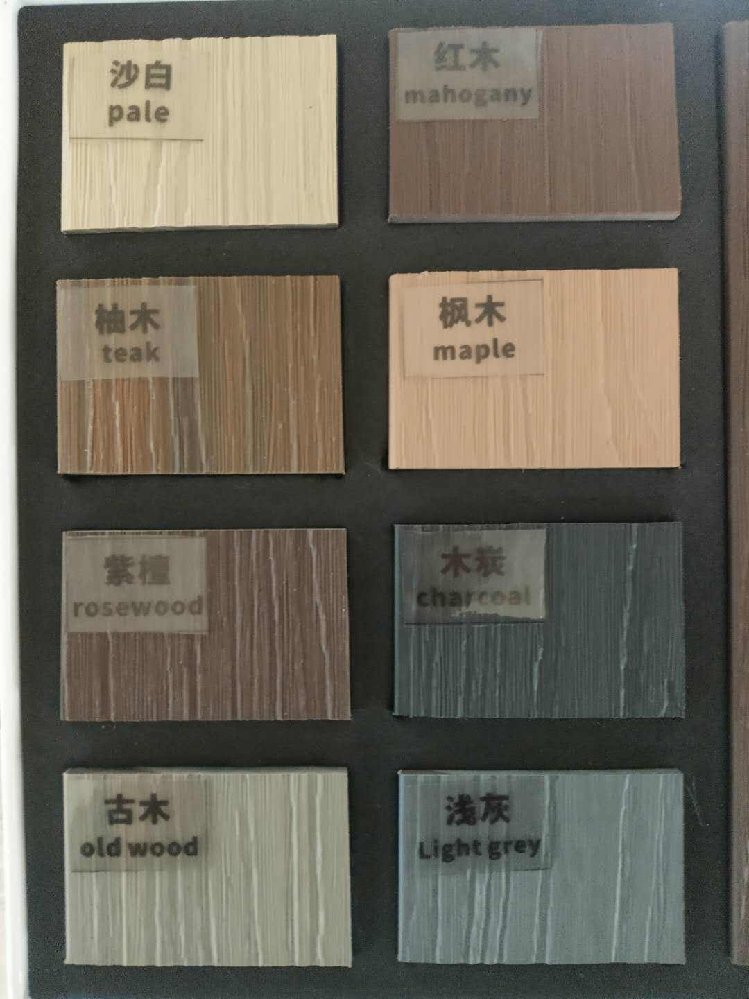 Teck, gris clair, anthracite, acajou, bois de rose, pâle, érable