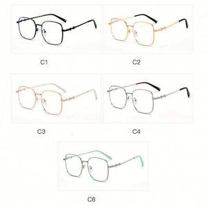 Gafas de Sol Cuadradas de Metal Retro de Moda 2021 al por Mayor, Gafas con Filtro de Luz Azul para Mujer - Product Image 2