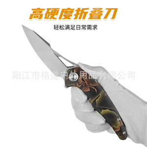 [Cuchillo Plegable de Diseño Independiente] Cuchillo Plegable Gedao de Resina y Cobre con Mango G10 para Exteriores, Cuchillo para Frutas y Camping, Acero VG10 - Product Image 4