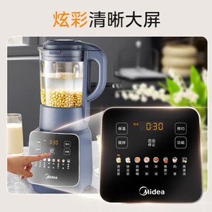 Blender Midea 1,75 L automatique avec moteur 1000 W, commande tactile, pour jus et lait de soja - Product Image 2