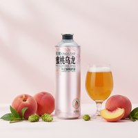 Vente directe usine – Bière artisanale chinoise KINGSTAR Pêche Oolong, faible teneur en alcool, style fruité, bouteille 1L