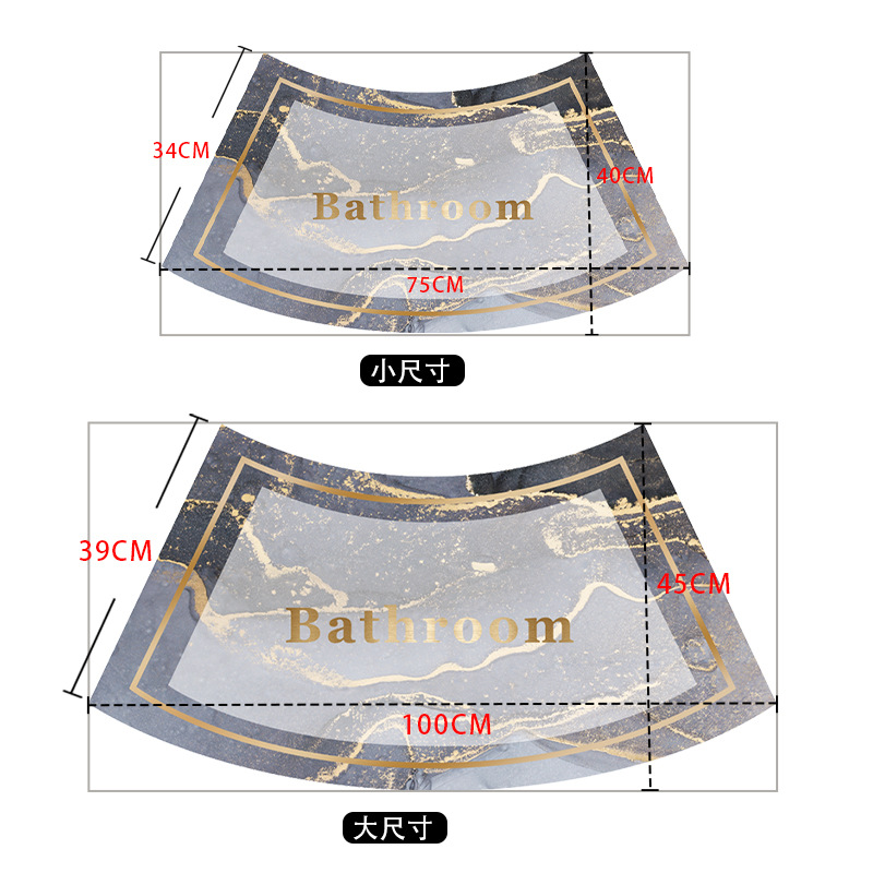 BATHROOM Smoky Quartz - Curved