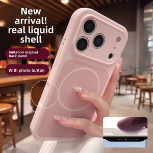 K282, l'étui en gel de silicone liquide avec aspiration magnétique est résistant aux chocs et anti-traces de doigts, adapté à l'Apple 17 <span class=keywords><strong>air</strong></span> PRO <span class=keywords><strong>MAX</strong></span> - Product Image 3