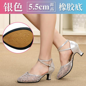Zapatos de baile de salón con diamantes de imitación, zapatos de baile latino para mujer, salsa, <span class=keywords><strong>bachata</strong></span>, suela de gamuza - Product Image 5