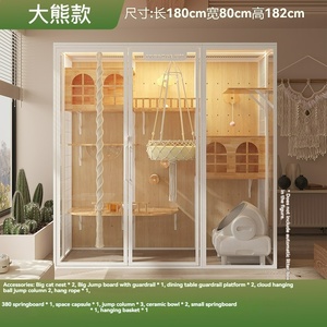 <span class=keywords><strong>Vente</strong></span> directe usine : Villa pour chat de luxe en bois massif, multi-niveaux, grande structure d'escalade tout-en-un, centre d'activités pour chat, maison d'intérieur pour animaux de compagnie - Product Image 5