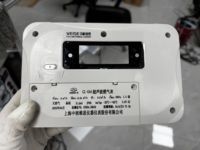 Imprimante jet d'encre piézoélectrique OMA A900 108 mm de haute qualité d'impression et de flux de travail optimisé pour les symboles de sécurité des emballages alimentaires, les sacs tissés