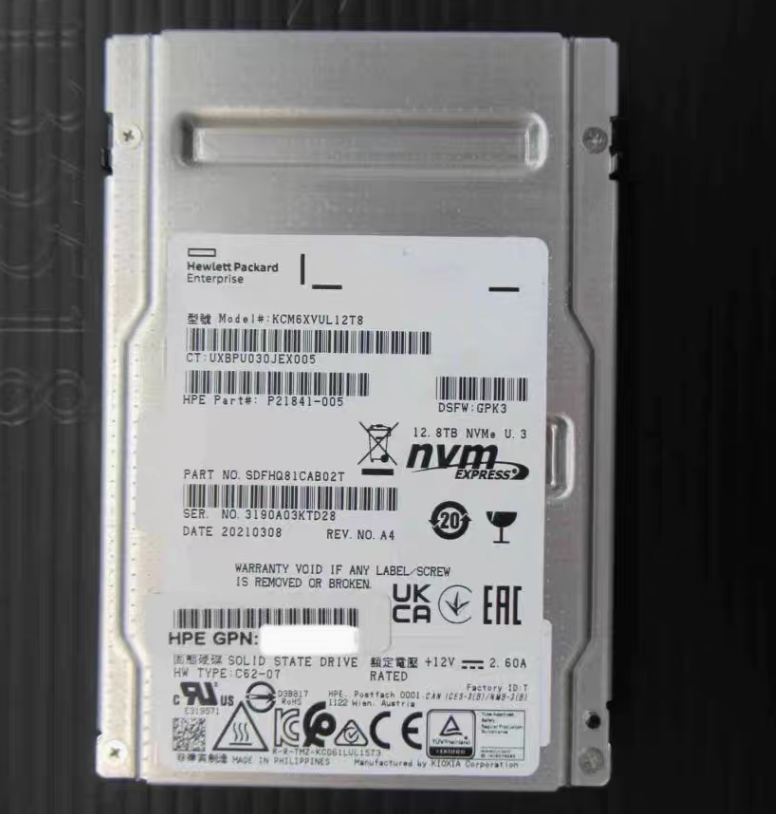 HPE U.3 CM6 12.8T SSD - Reliable Server Storage Solutions