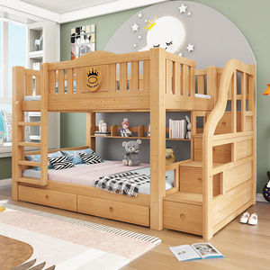 Cama de madera Montessori de princesa, cama doble de dos capas, literas para niñas, camas para niños con tobogán - Product Image 1
