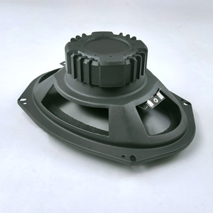 SM-6905FL 6x9 นิ้วเครื่องเสียงรถยนต์ 2-way เต็มรูปแบบลําโพงโคแอกเซียลลําโพงในตัวทวีตเตอร์ 4 โอห์ม 150 วัตต์ - Product Image 3