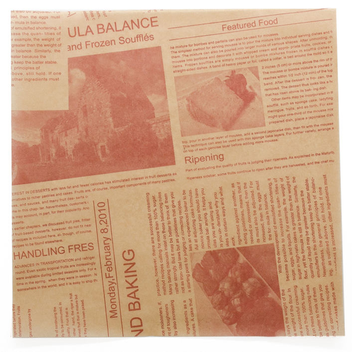 สีน้ำตาลกระดาษหนังสือพิมพ์