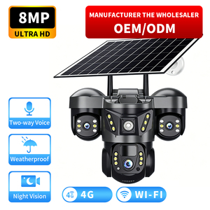 4G LTE WiFi Solar CCTV <strong>Camera</strong> <strong>V380</strong> IP66 Waterproof 360 <strong>Panoramic</strong> View Pan-Tilt Human Motion Tracking Alarm Card Support - Product Image 1