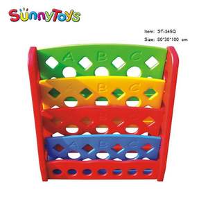 中古幼稚園家具就学前家具保育園キャビネット木製数学ワークブック - Product Image 1