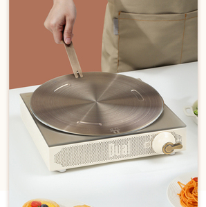 <span class=keywords><strong>Diffuseur</strong></span> de plaque de mijotage en acier inoxydable pour la cuisson à induction Adaptateur en métal pour plaque de cuisson en verre à <span class=keywords><strong>gaz</strong></span> électrique - Product Image 4