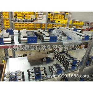 Refroidisseur d'huile hydraulique vertical Dekma Or Series Or-60 pour usage industriel - Product Image 1