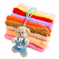 Accessoires de confection, matériaux de couture, bâtonnets torsadés avec porte-clés, matériaux de bricolage faits main pour la confection de jouets, pour usage de tailleur