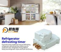 Coolmax 215846604 minuterie de dégivrage de réfrigérateur TM06-1 minuterie de dégivrage universelle pour pièces de rechange de réfrigérateur de réfrigération 100-120V 10A