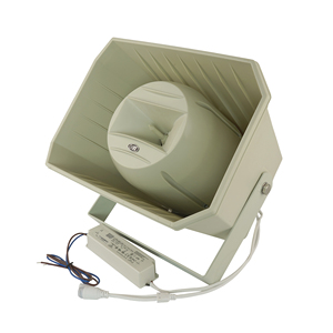 Bán buôn 50 Watt chuyên nghiệp Loud sân vận động toa sừng Loa IP66 không thấm nước Hi-Res âm thanh surround âm thanh đị<span class=keywords><strong>a</strong></span> chỉ công cộng - Product Image 3