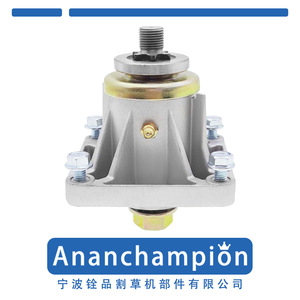 Eje de cortacésped A10105 618-0240 para accesorio de repuesto de piezas de cortacésped - Product Image 2