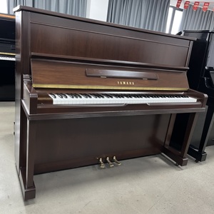 Piano droit <span class=keywords><strong>Yamaha</strong></span> W1AWN Classic Wood Grain 88 touches 3 pédales - Product Image 2