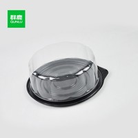 New Style 6 Zoll Einweg-PET-Kunststoff boxen für Lebensmittel für Salat Pizza Sandwich Verpackung für Geburtstags-oder Hochzeits torten