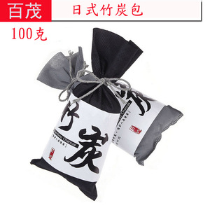 ถุงถ่านไม้ไผ่ 100 กรัม ถ่านกัมมันต์สำหรับกำจัดกลิ่นในรถยนต์ แขวนภายในรถ - Product Image 2
