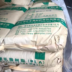 Gránulos de materia prima de impresión 3D virgen PLA 195 25kg por bolsa para sistema <span class=keywords><strong>FDM</strong></span> - Product Image 2